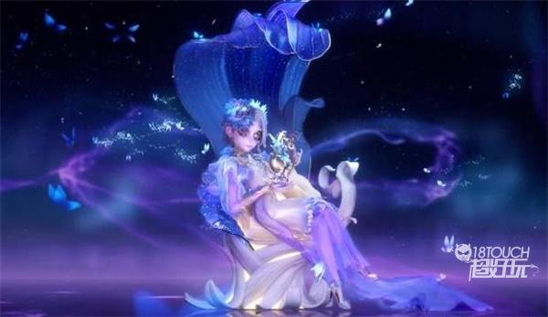 第五人格调香师虚妄杰作价格一览