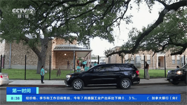 老款月光宝盒截图2