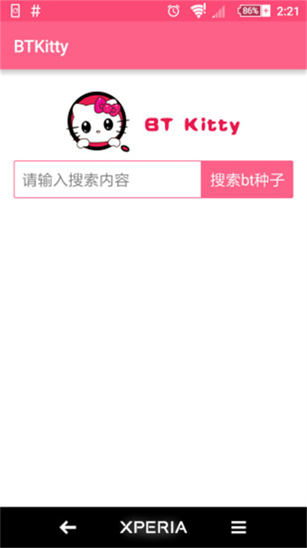 btkitty手机版截图1