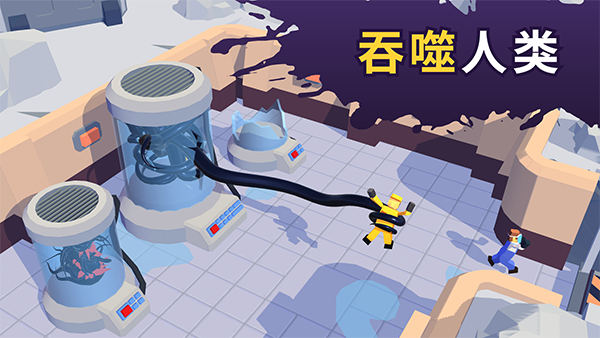 毒液生存汉化版截图3