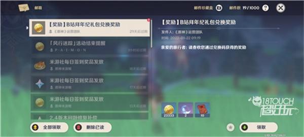 https://mip.wangming.cc/news/283.html