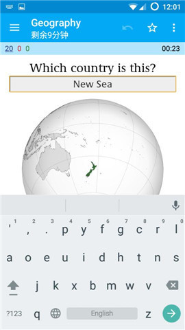AnkiDroid记忆卡片截图3