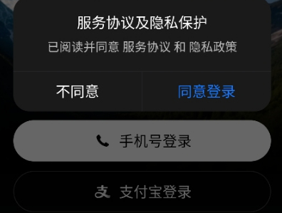 灵光2