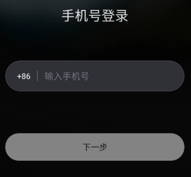 灵光3
