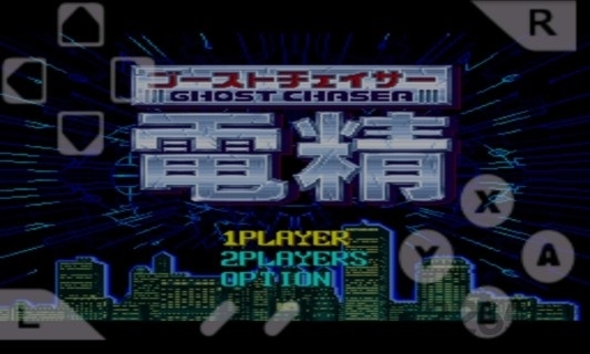 电精1安卓版1