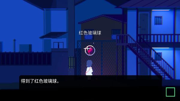非现实生活2