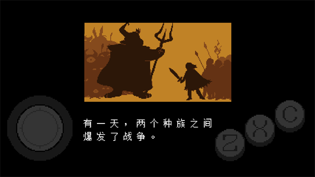 传说之下UNDERTALE截图4