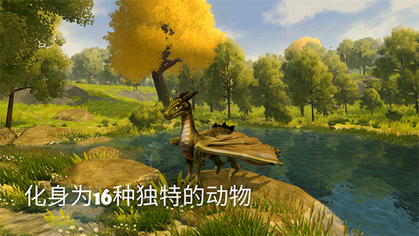 荒野梅尔菲多截图5