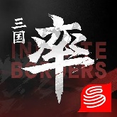 率土之滨网易官方版