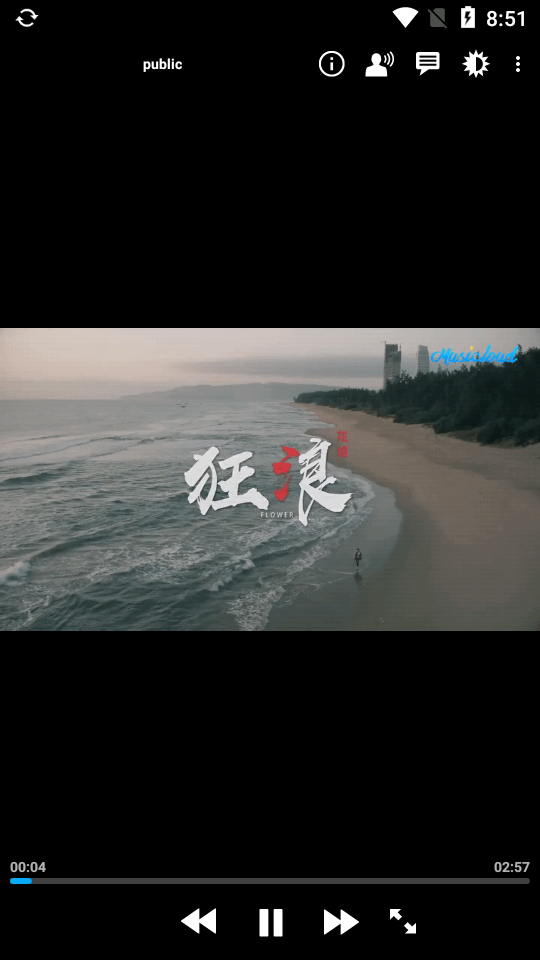 NovaVideoPlayer截图2