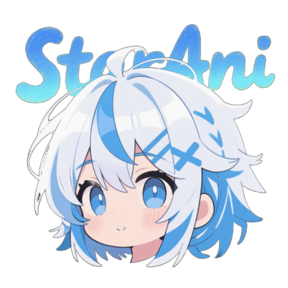 StarAni动漫