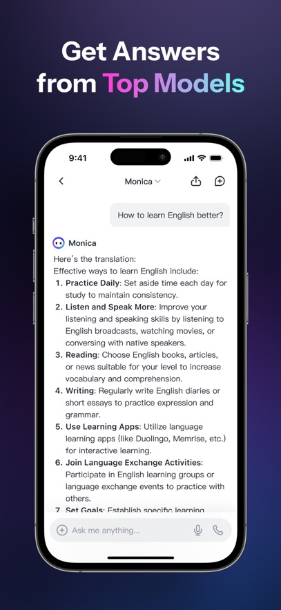 Manus手机版截图1