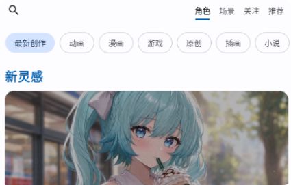 Drawhisper截图1
