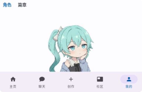 Drawhisper截图4
