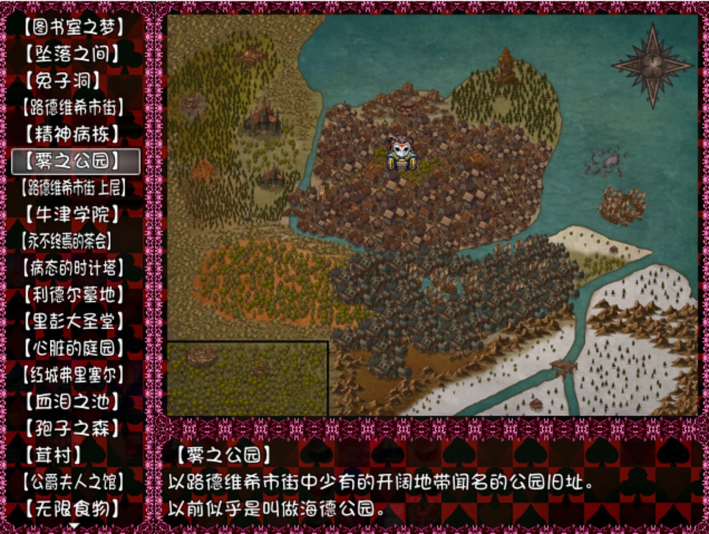BlackSouls2截图1