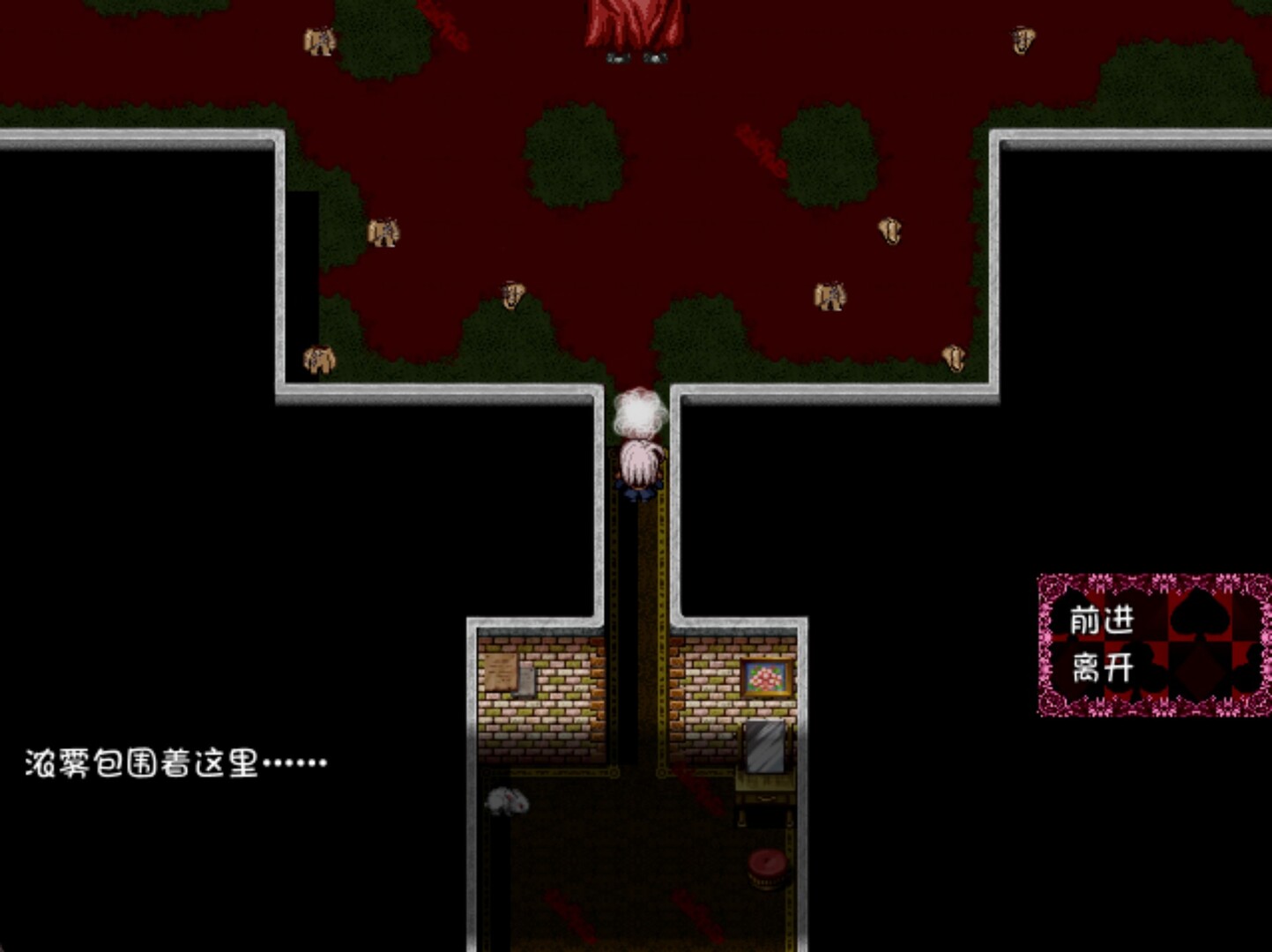 BlackSouls2截图2