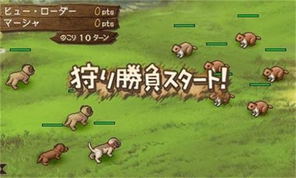 欢迎来到绵羊村截图1