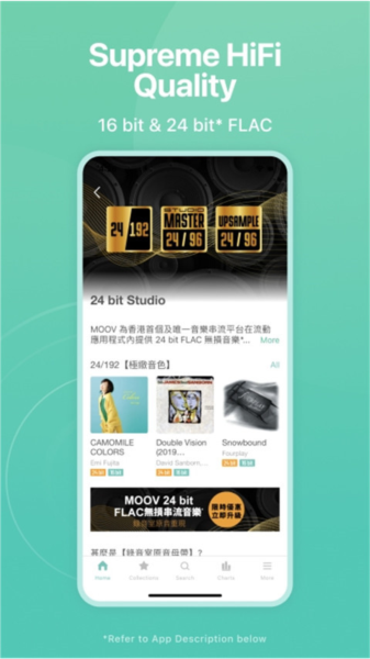moov截图1