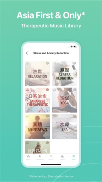 moov截图4