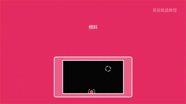 双人联机对战截图5
