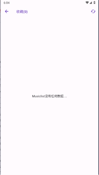 symusictop搜云音乐4
