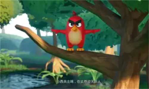 黑神话悟空吉吉国王截图3
