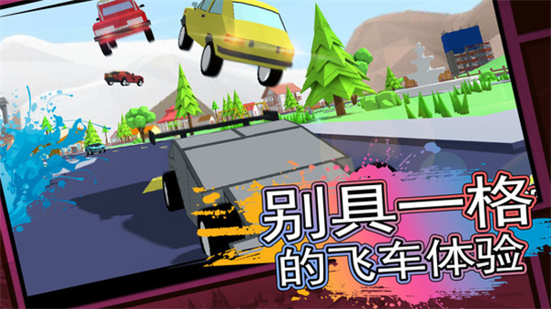 像素子弹截图1