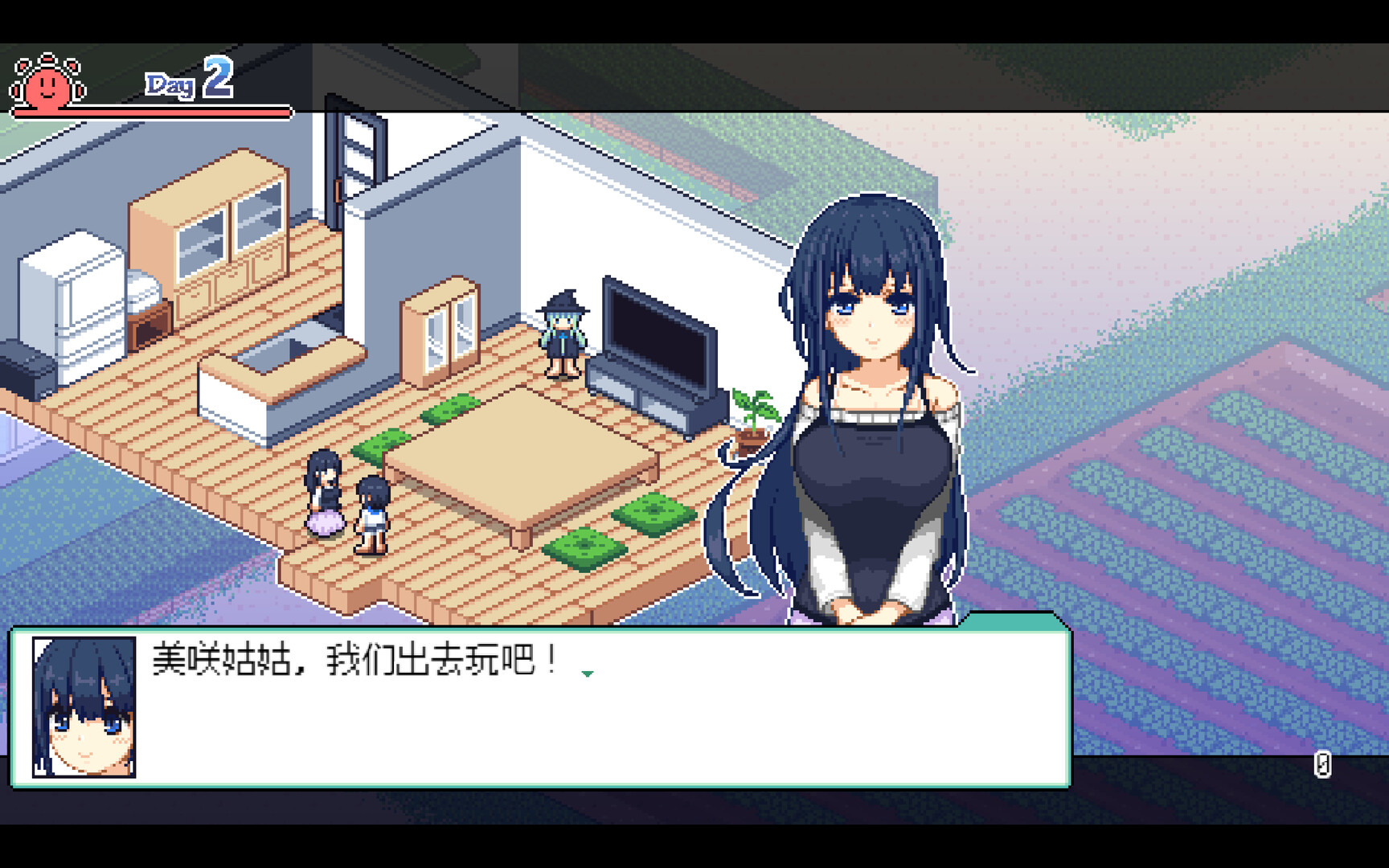 乡间拾趣夏日谈冷狐版截图5
