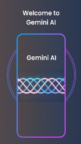 Gemini人工智能截图1