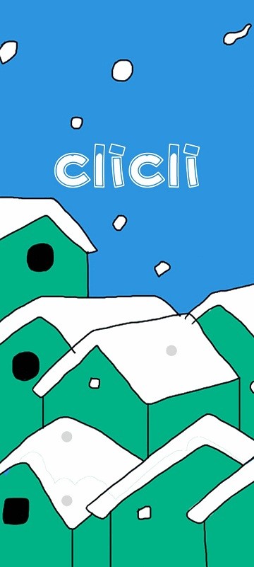 cilicili纯净版截图3