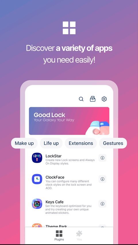 goodlock通用版截图3