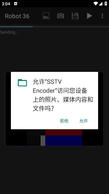 SSTV Encoder1