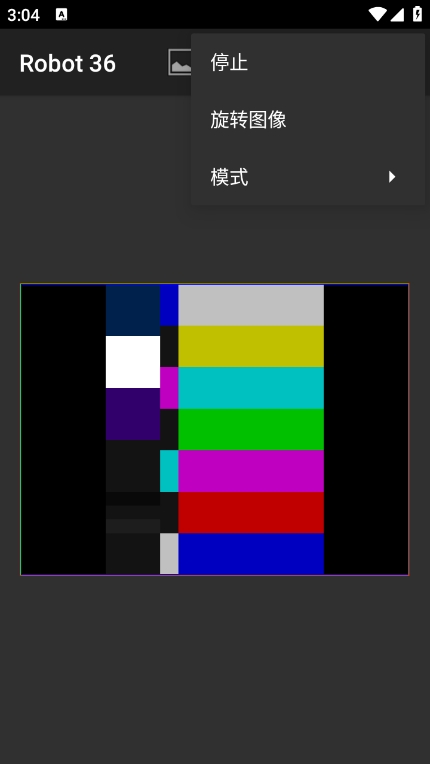 SSTV Encoder4
