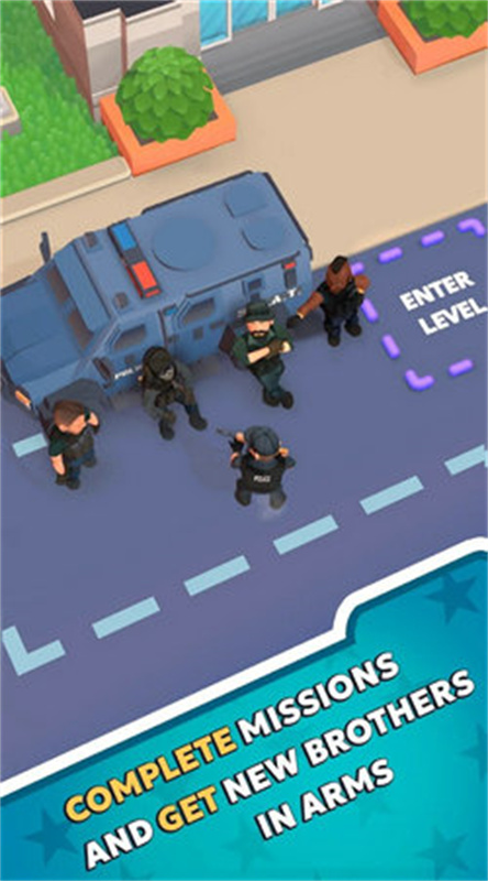 特警小队战术手游截图3