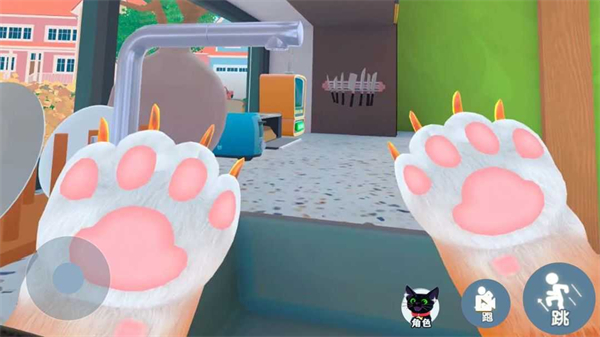 猫咪模拟器老奶奶游戏1