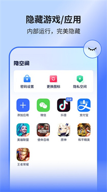 隐空间1