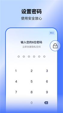 隐空间3