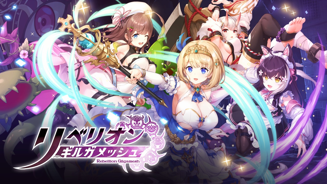 魔竞革命官网版2