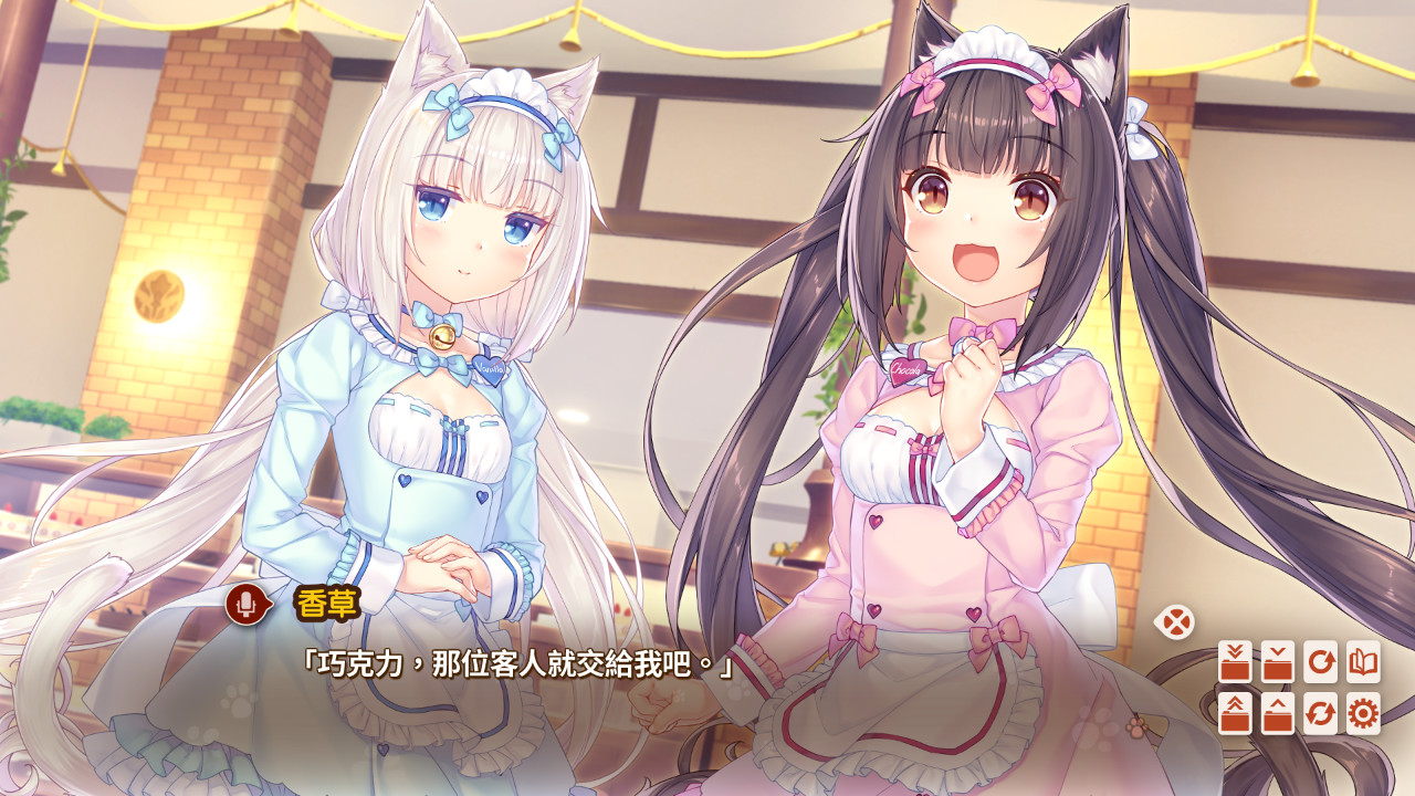 猫娘乐园4冷狐版1