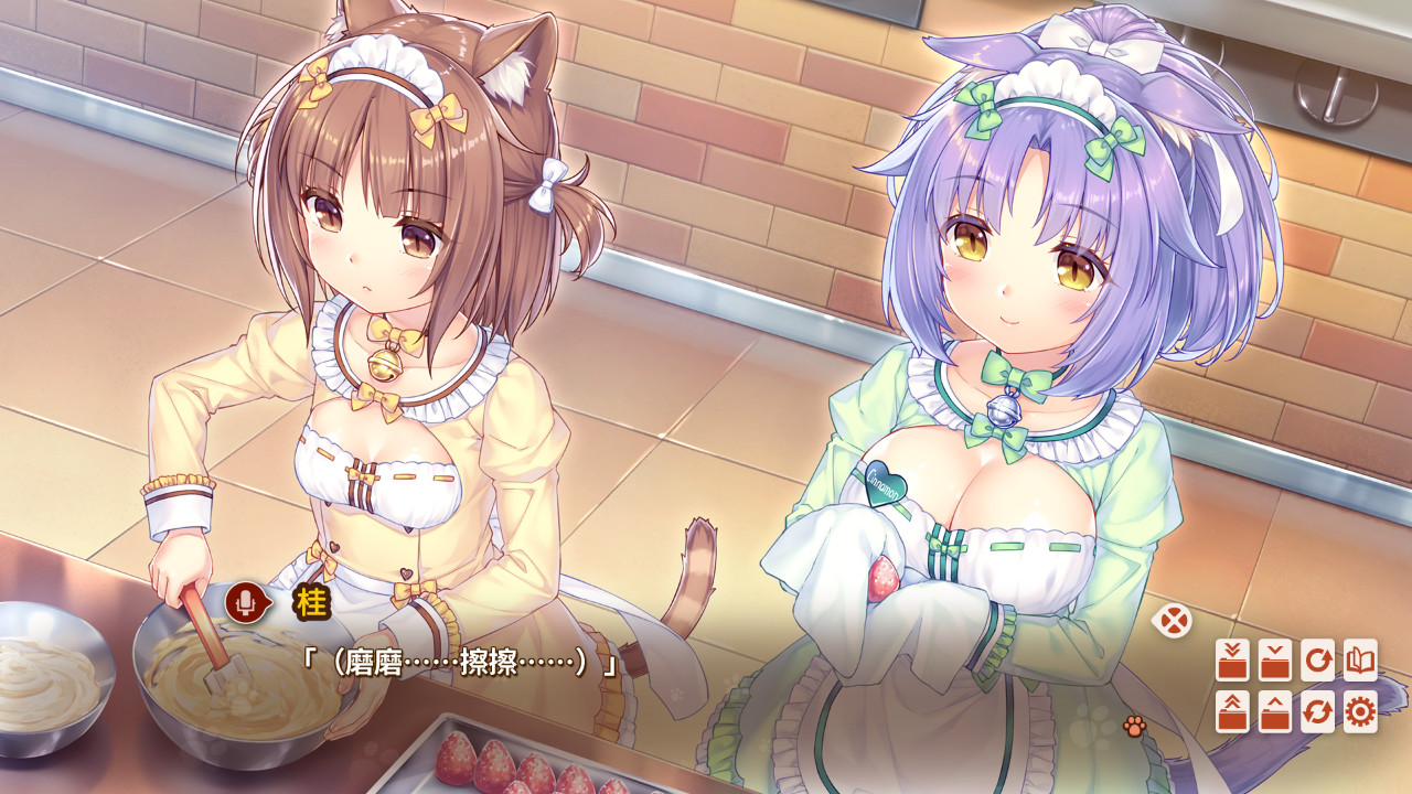 猫娘乐园4冷狐版2