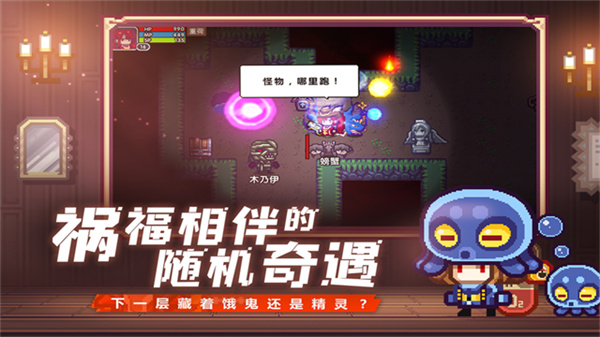 伊洛纳国际版截图2