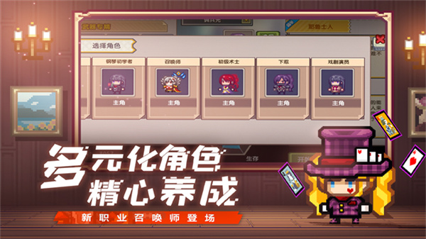 伊洛纳国际版截图3