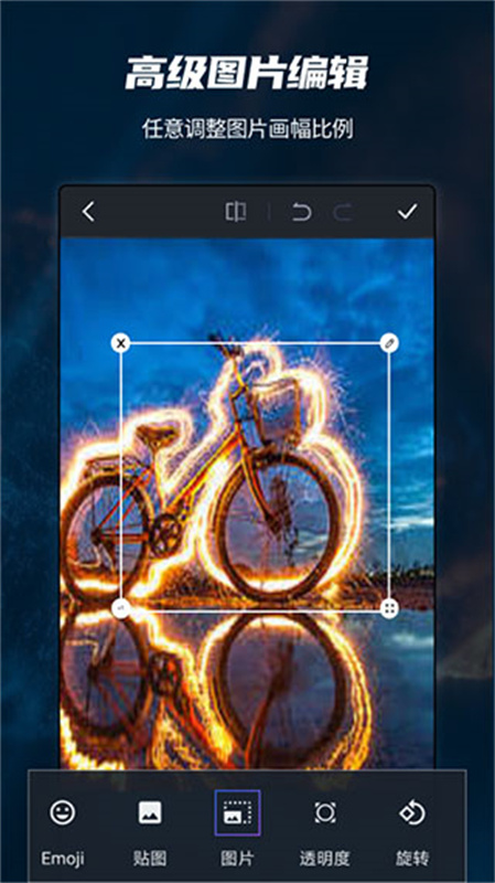 PSCC截图3