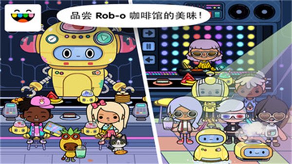 托卡生活寿司店截图1