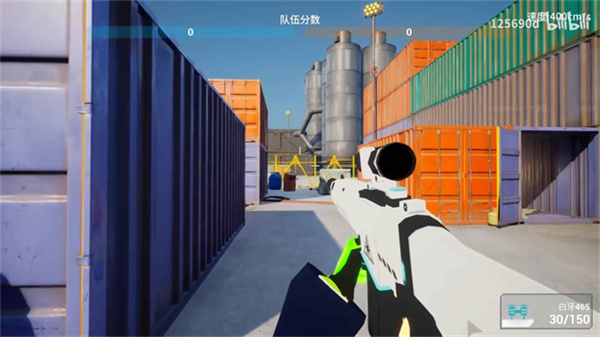 蔚蓝竞技场官方正版截图5