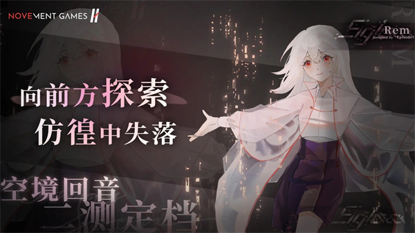 三角音韵截图4