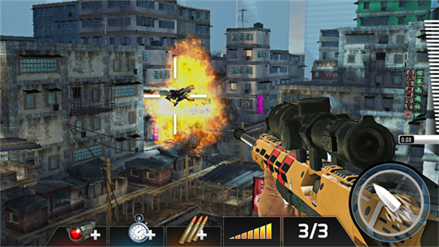致命枪杀kill shot截图2