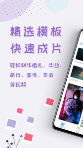 右糖app截图1