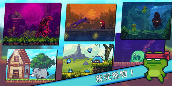 形而上学游戏截图1