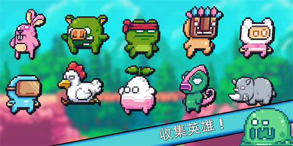 形而上学游戏截图3